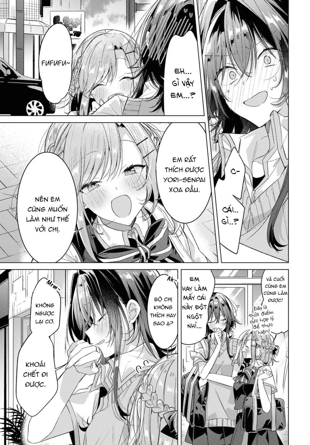 sasayaku you ni koi o utau chapter 23 - Next chapter 24