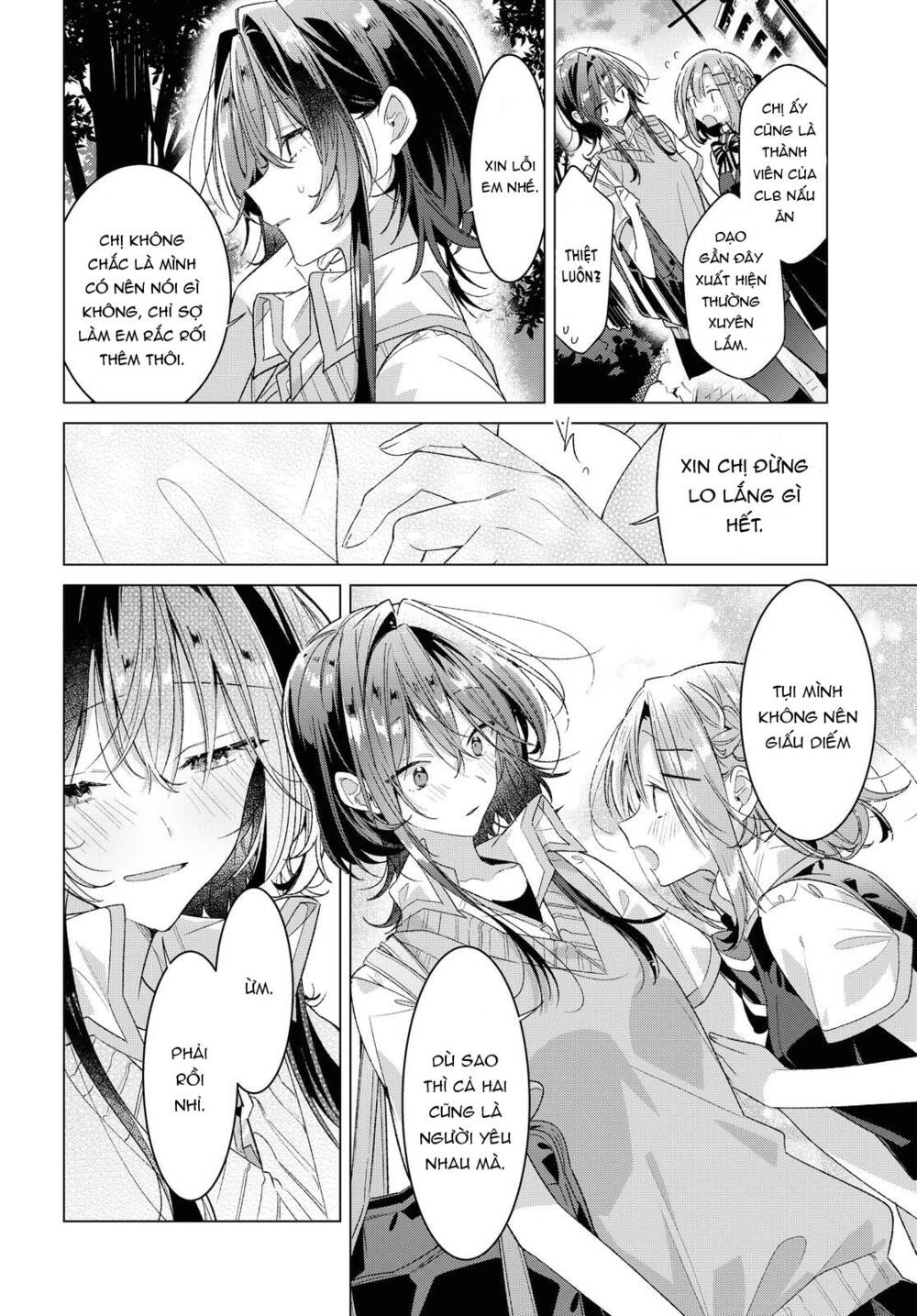 sasayaku you ni koi o utau chapter 23 - Next chapter 24