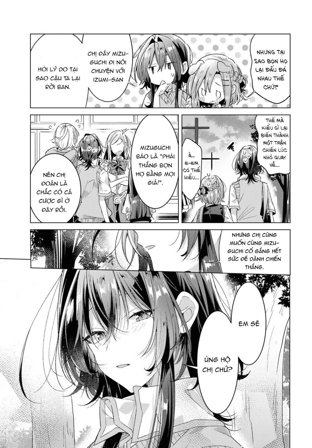 sasayaku you ni koi o utau chapter 23 - Next chapter 24