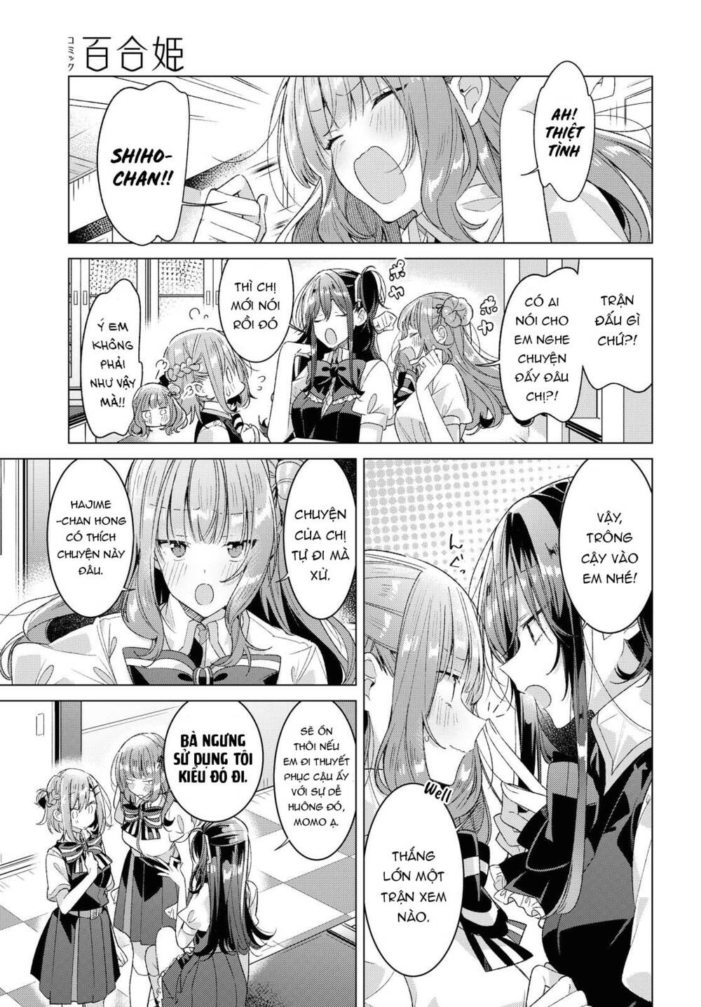 sasayaku you ni koi o utau chapter 23 - Next chapter 24