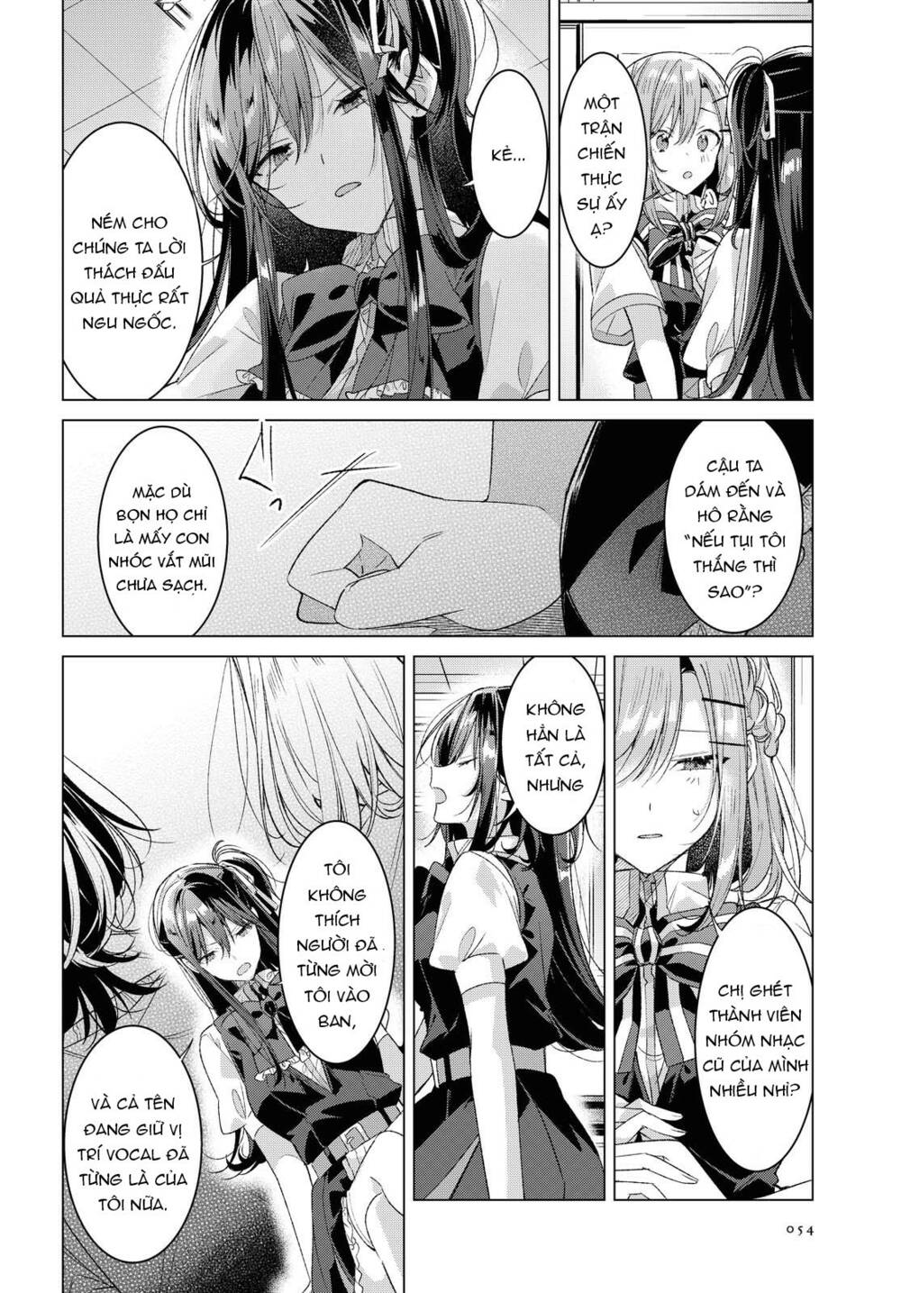 sasayaku you ni koi o utau chapter 23 - Next chapter 24