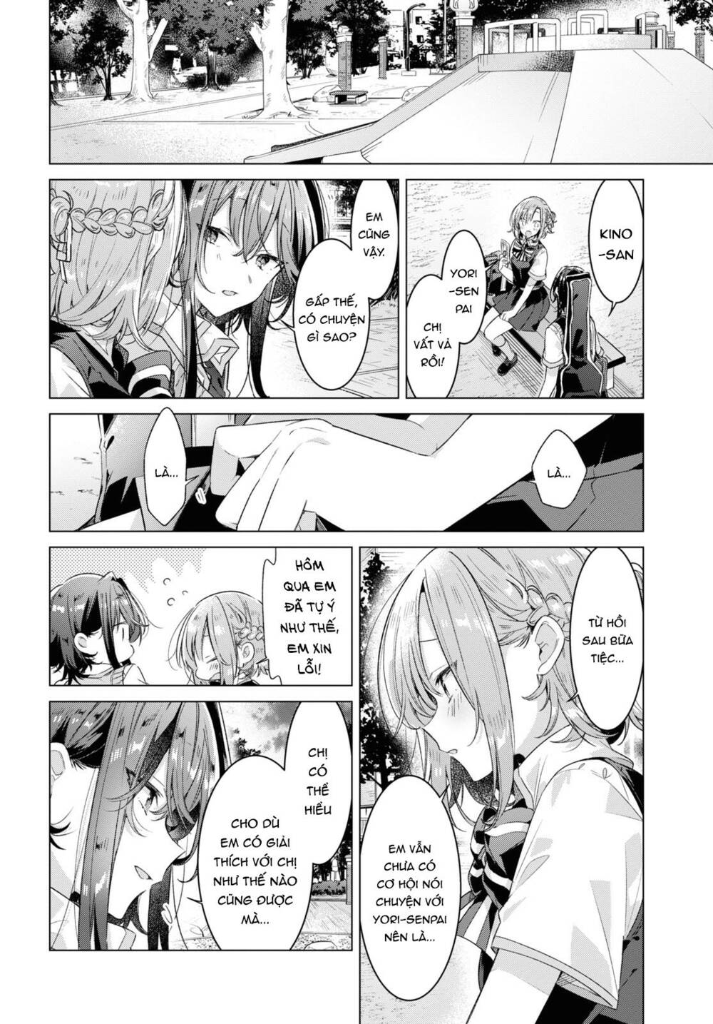 sasayaku you ni koi o utau chapter 28 - Next chapter 29