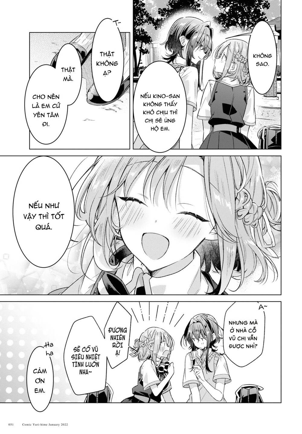 sasayaku you ni koi o utau chapter 28 - Next chapter 29