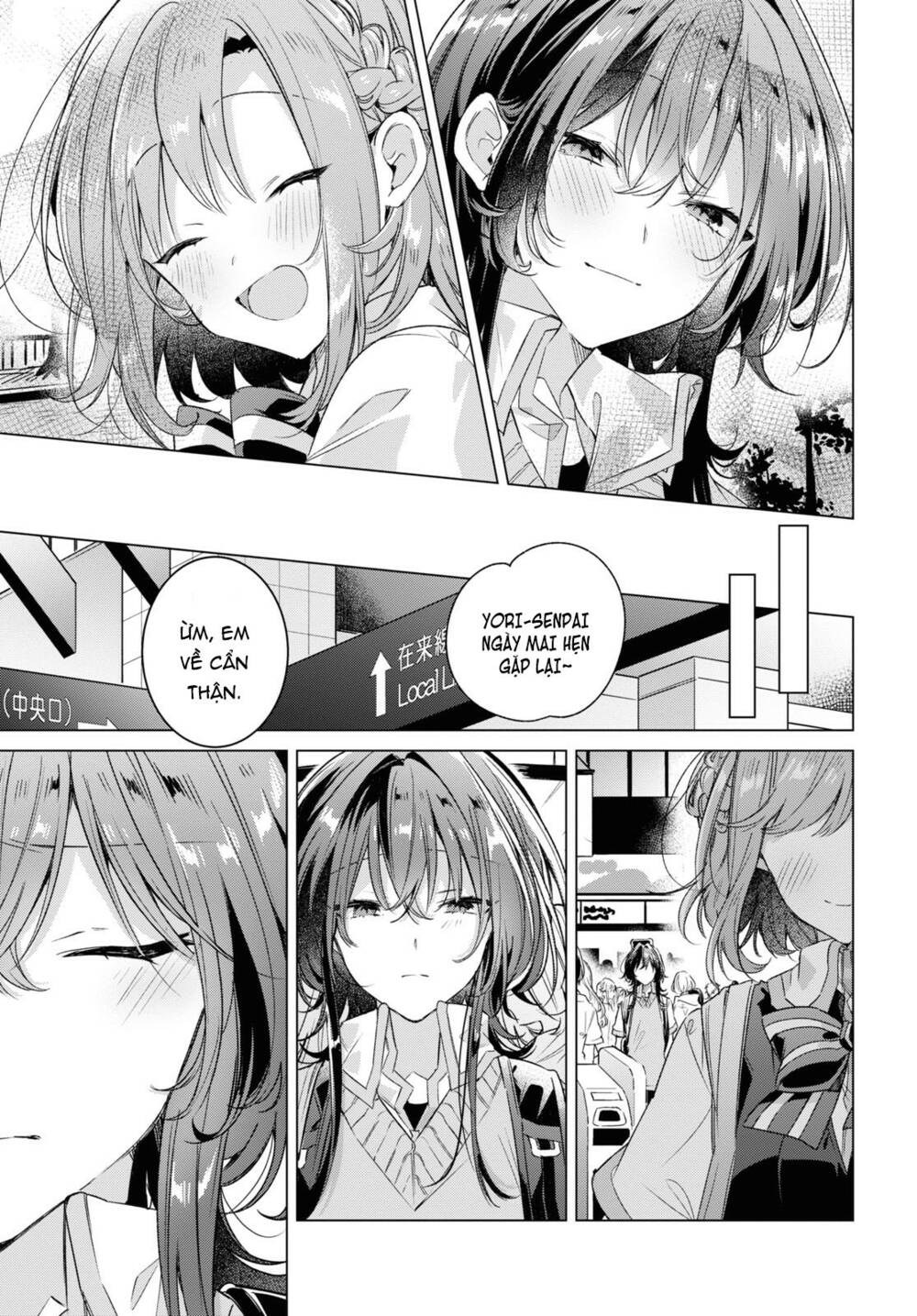 sasayaku you ni koi o utau chapter 28 - Next chapter 29