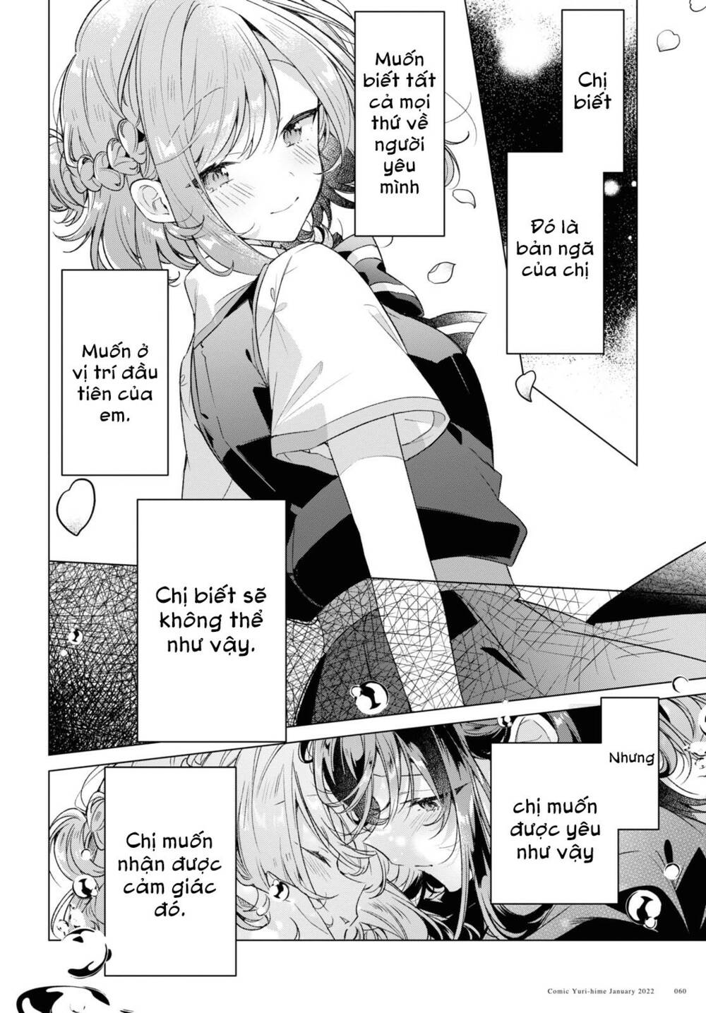 sasayaku you ni koi o utau chapter 28 - Next chapter 29