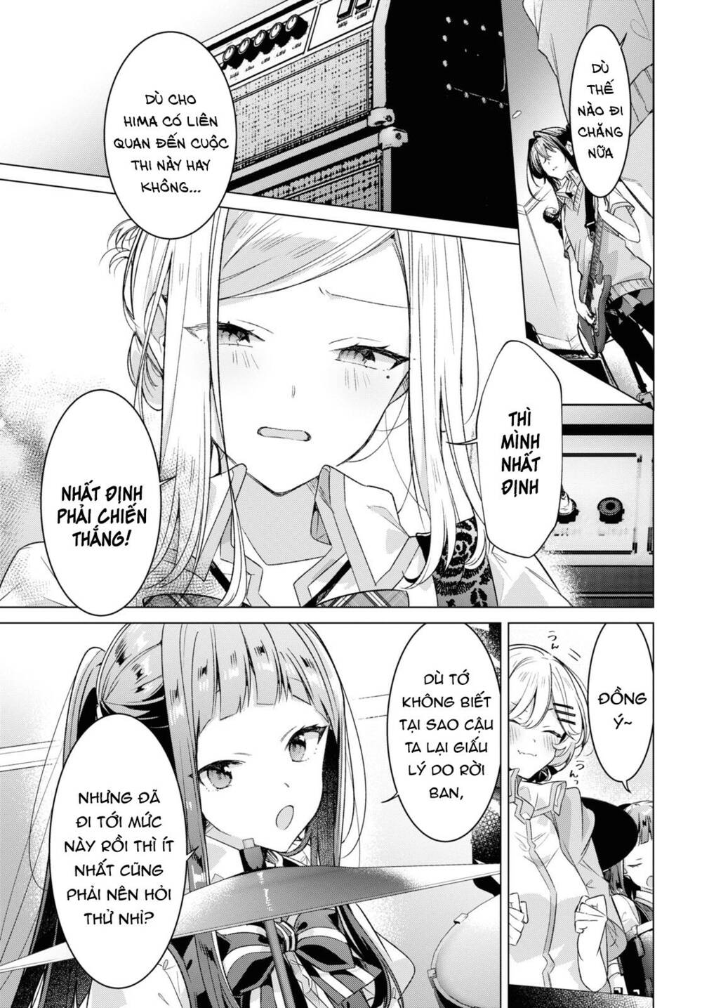 sasayaku you ni koi o utau chapter 28 - Next chapter 29