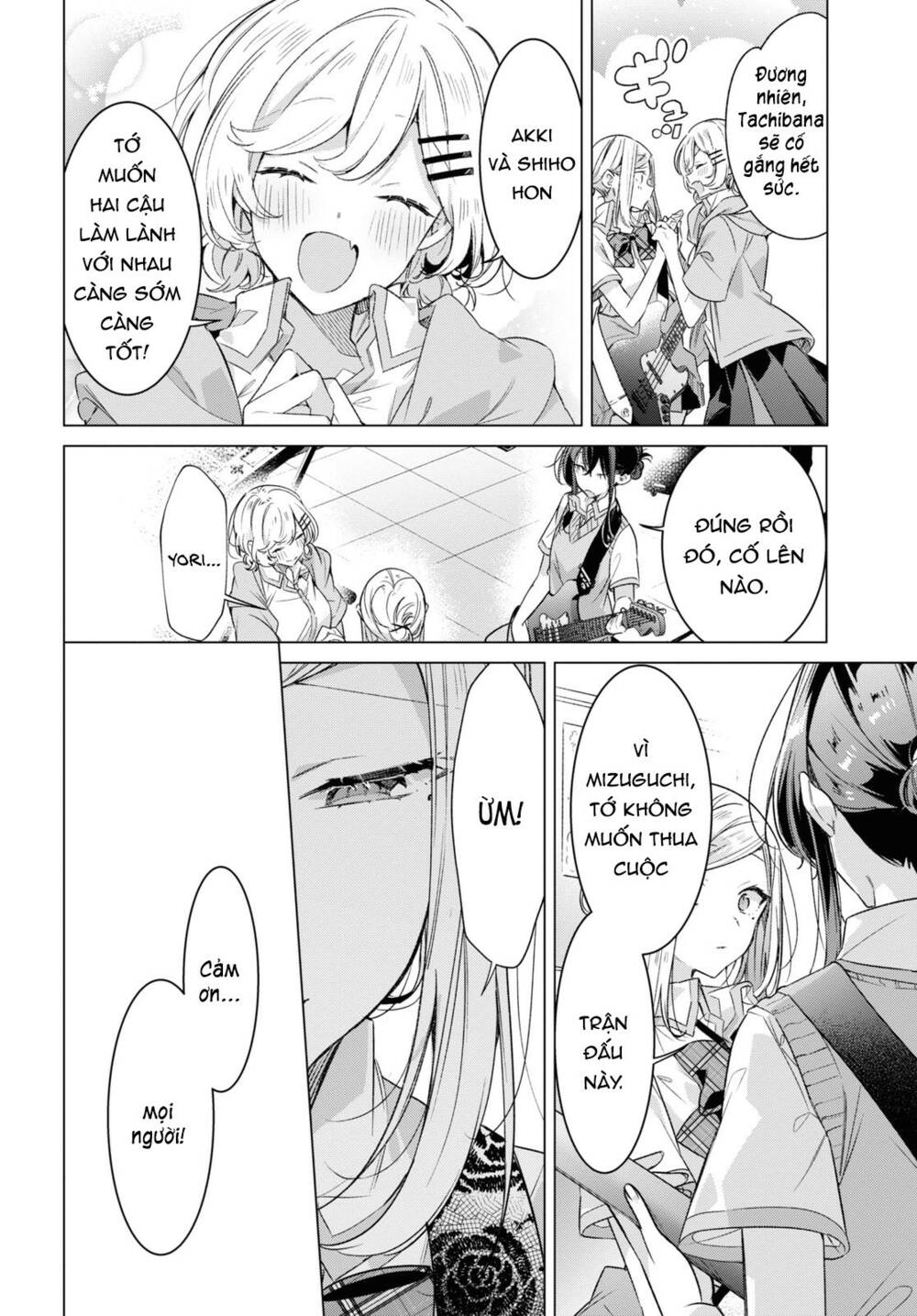 sasayaku you ni koi o utau chapter 28 - Next chapter 29