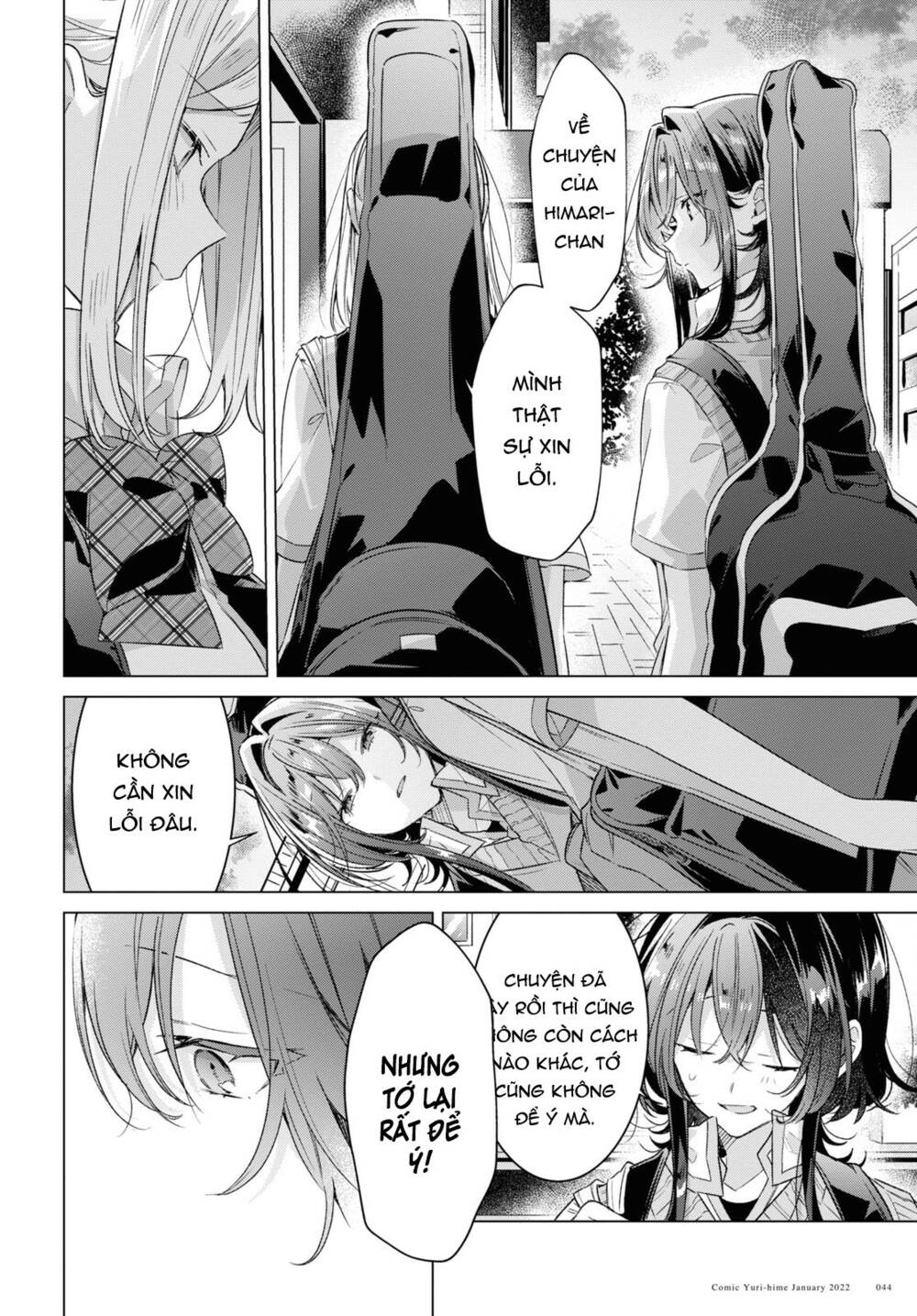 sasayaku you ni koi o utau chapter 28 - Next chapter 29