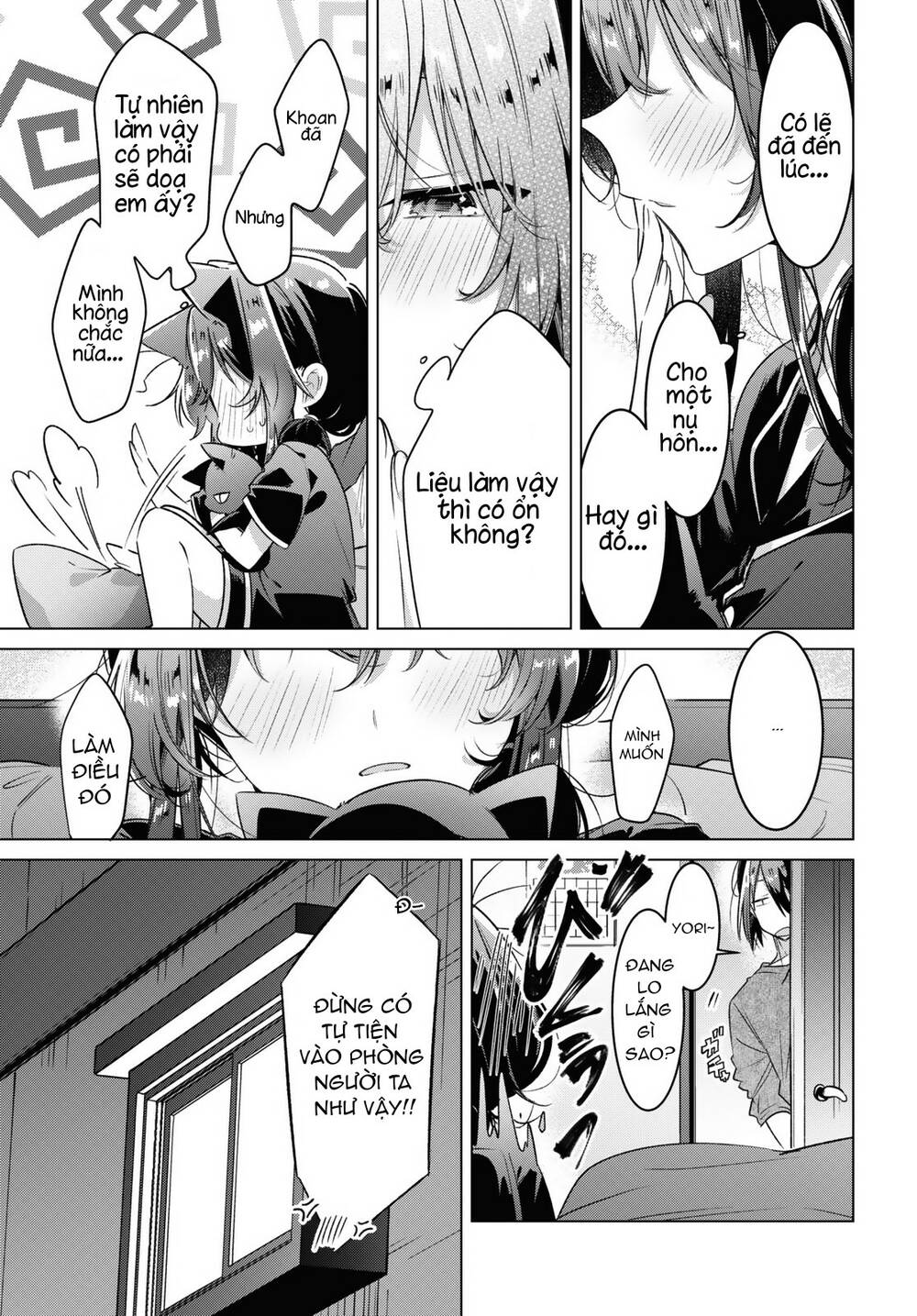 sasayaku you ni koi o utau chapter 30 - Next chapter 31