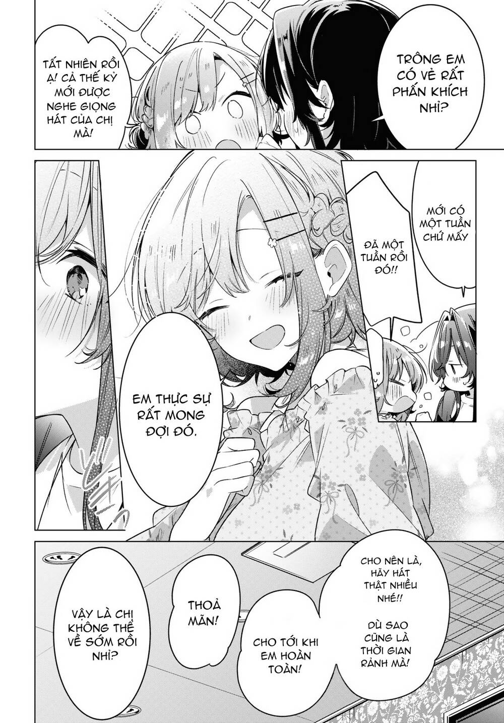 sasayaku you ni koi o utau chapter 30 - Next chapter 31