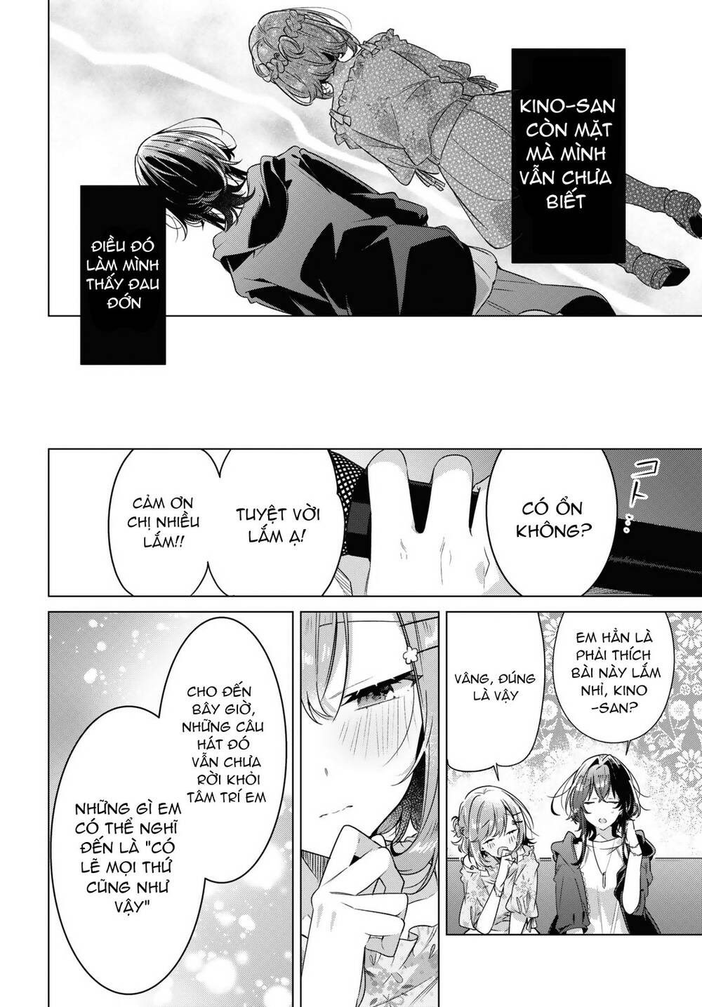 sasayaku you ni koi o utau chapter 30 - Next chapter 31