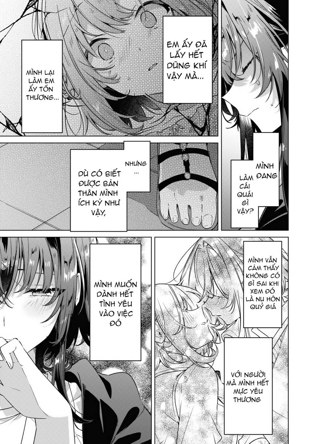 sasayaku you ni koi o utau chapter 30 - Next chapter 31