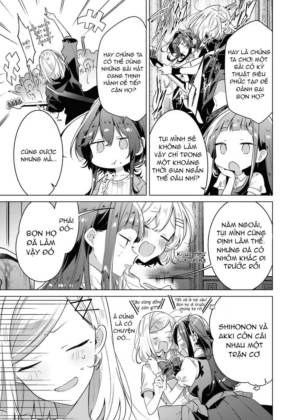 sasayaku you ni koi o utau chapter 30 - Next chapter 31