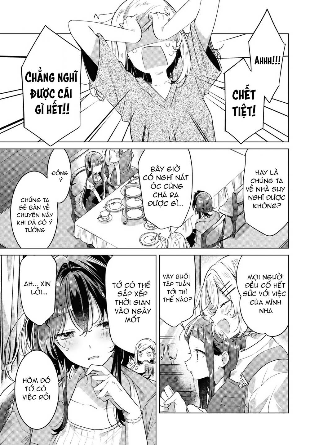 sasayaku you ni koi o utau chapter 30 - Next chapter 31