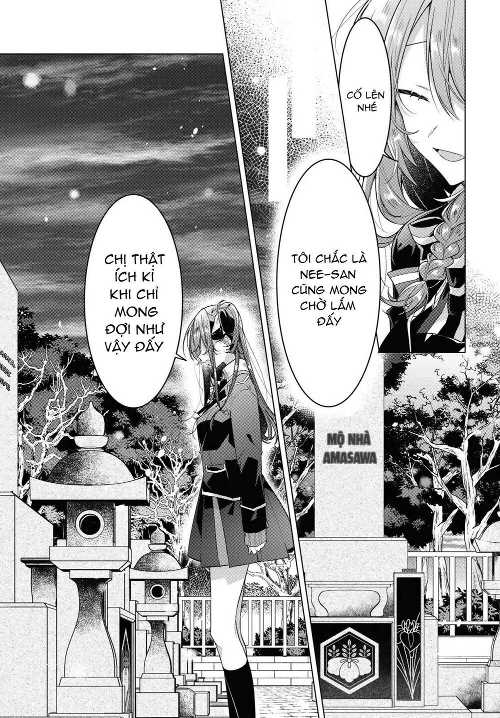 sasayaku you ni koi o utau chapter 34 - Next chapter 35