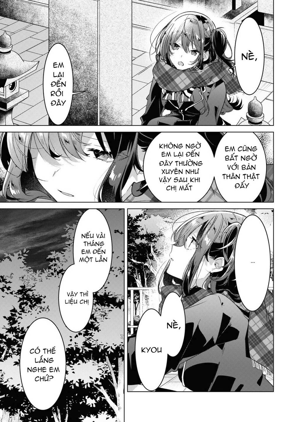 sasayaku you ni koi o utau chapter 34 - Next chapter 35