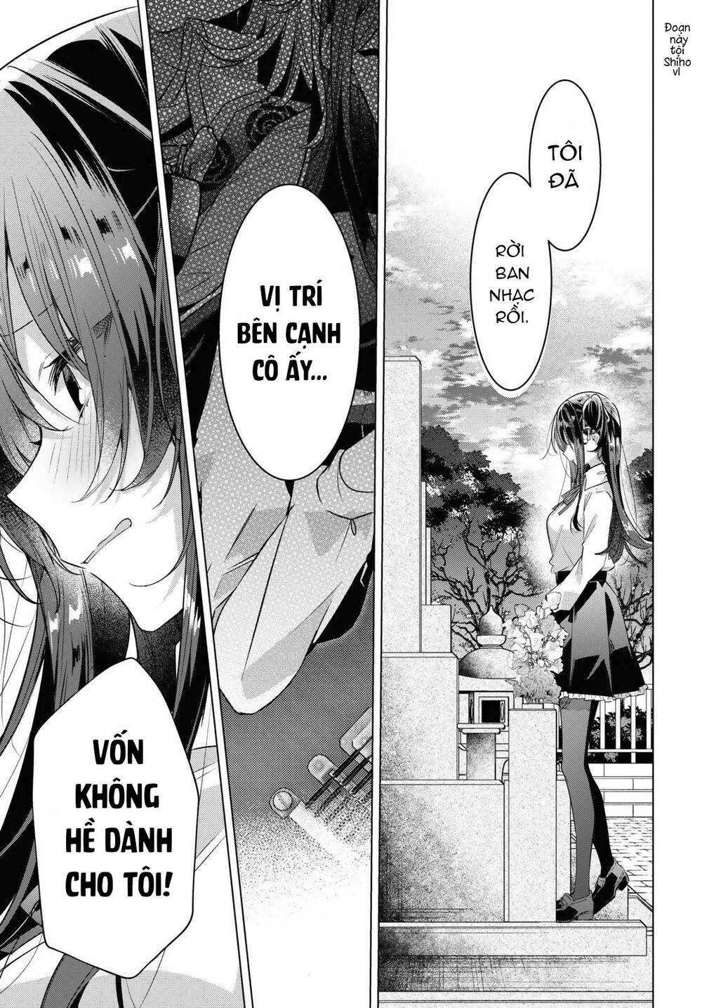 sasayaku you ni koi o utau chapter 34 - Next chapter 35