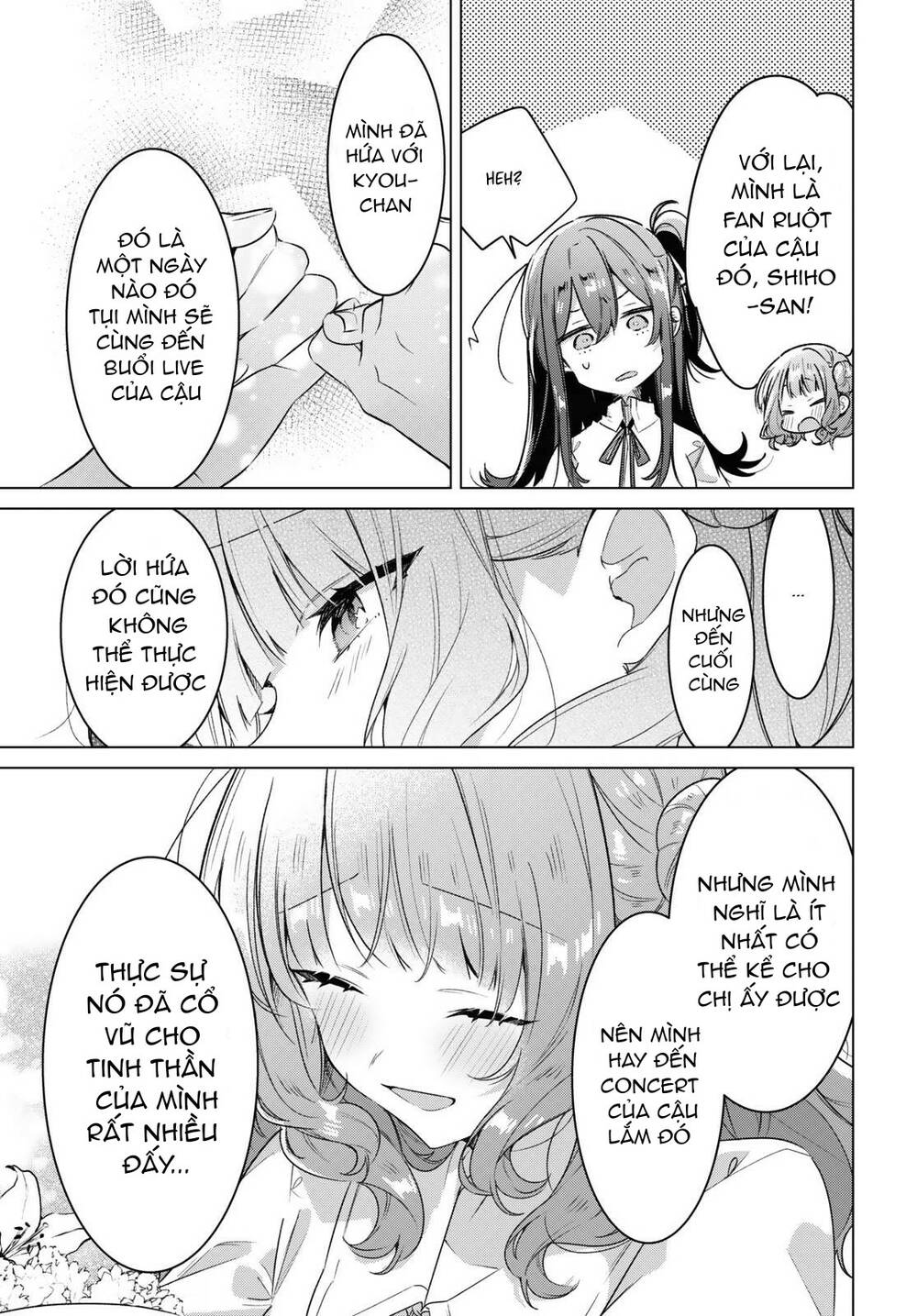 sasayaku you ni koi o utau chapter 34 - Next chapter 35