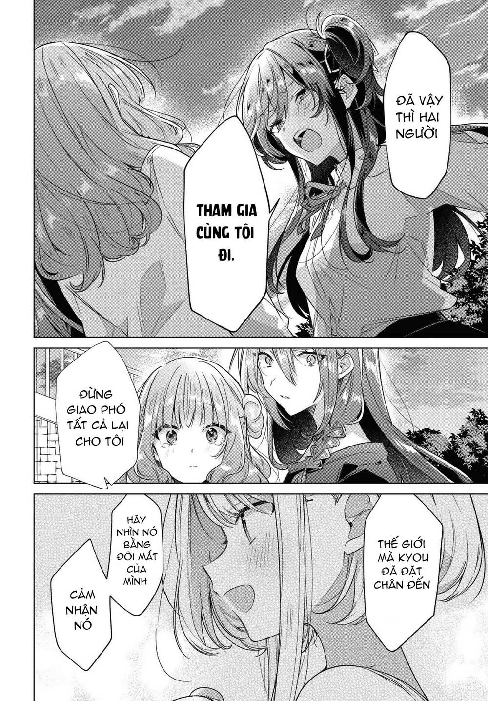 sasayaku you ni koi o utau chapter 34 - Next chapter 35