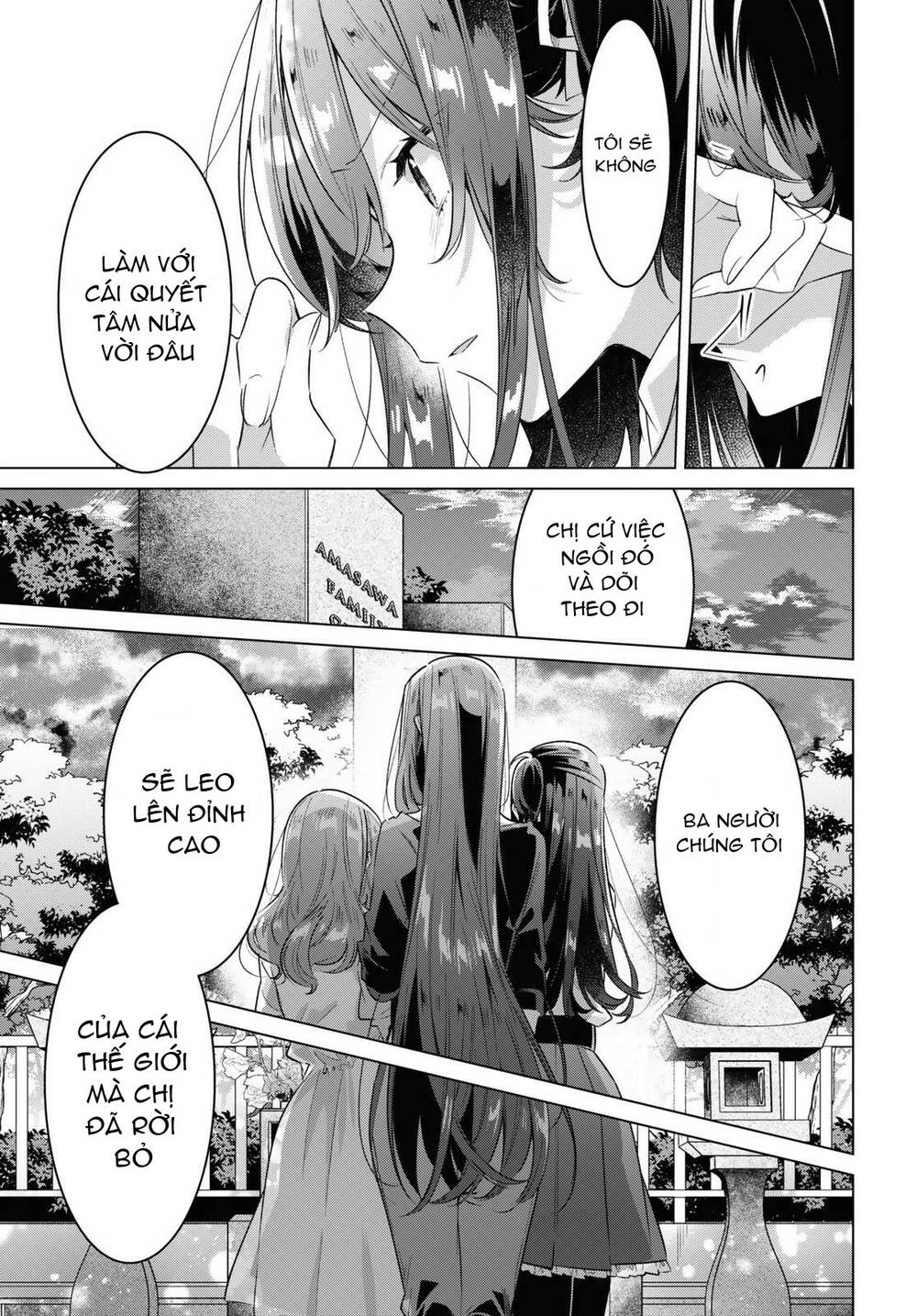 sasayaku you ni koi o utau chapter 34 - Next chapter 35