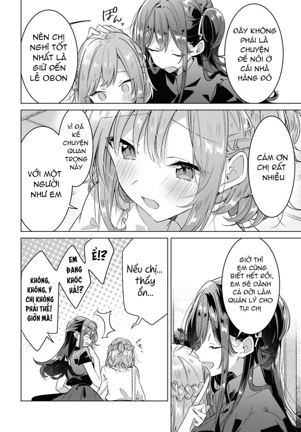 sasayaku you ni koi o utau chapter 34 - Next chapter 35