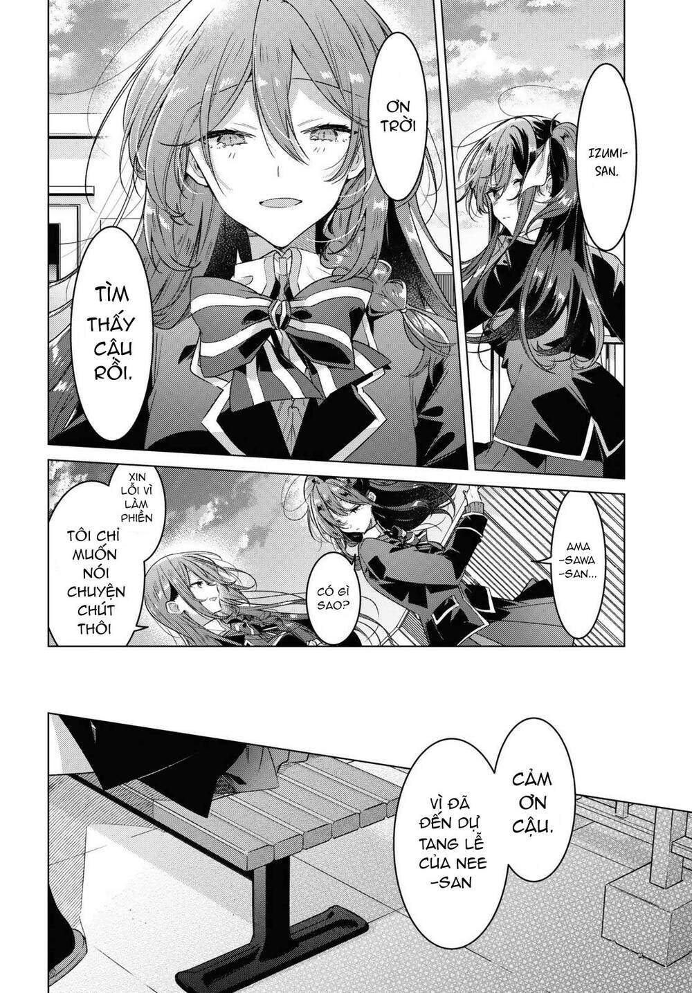 sasayaku you ni koi o utau chapter 34 - Next chapter 35