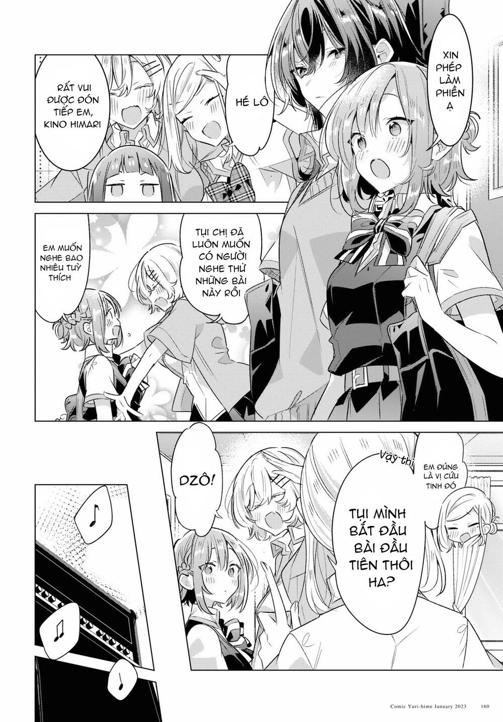 sasayaku you ni koi o utau chapter 37 - Next chapter 38