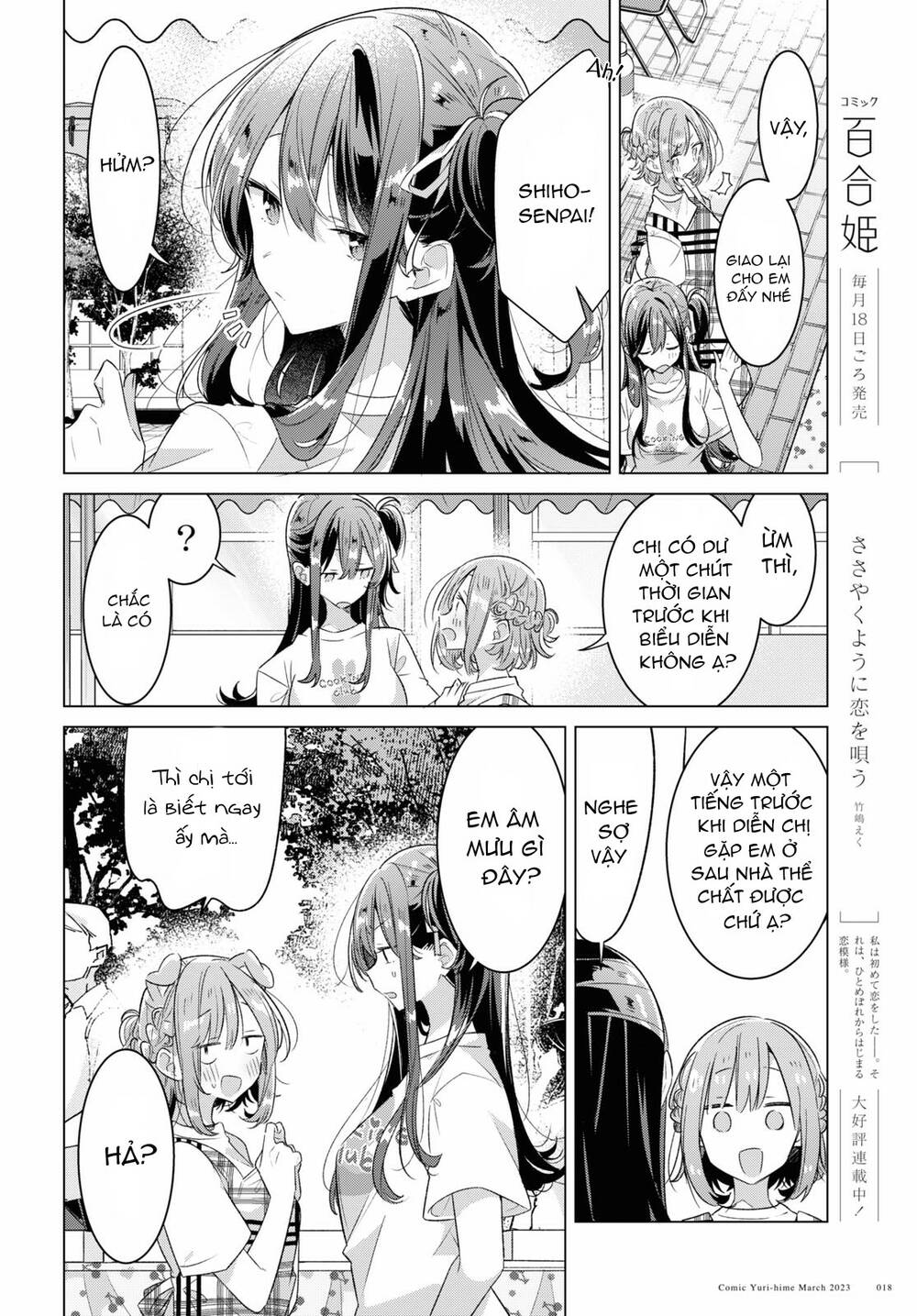 sasayaku you ni koi o utau chapter 38 - Trang 2