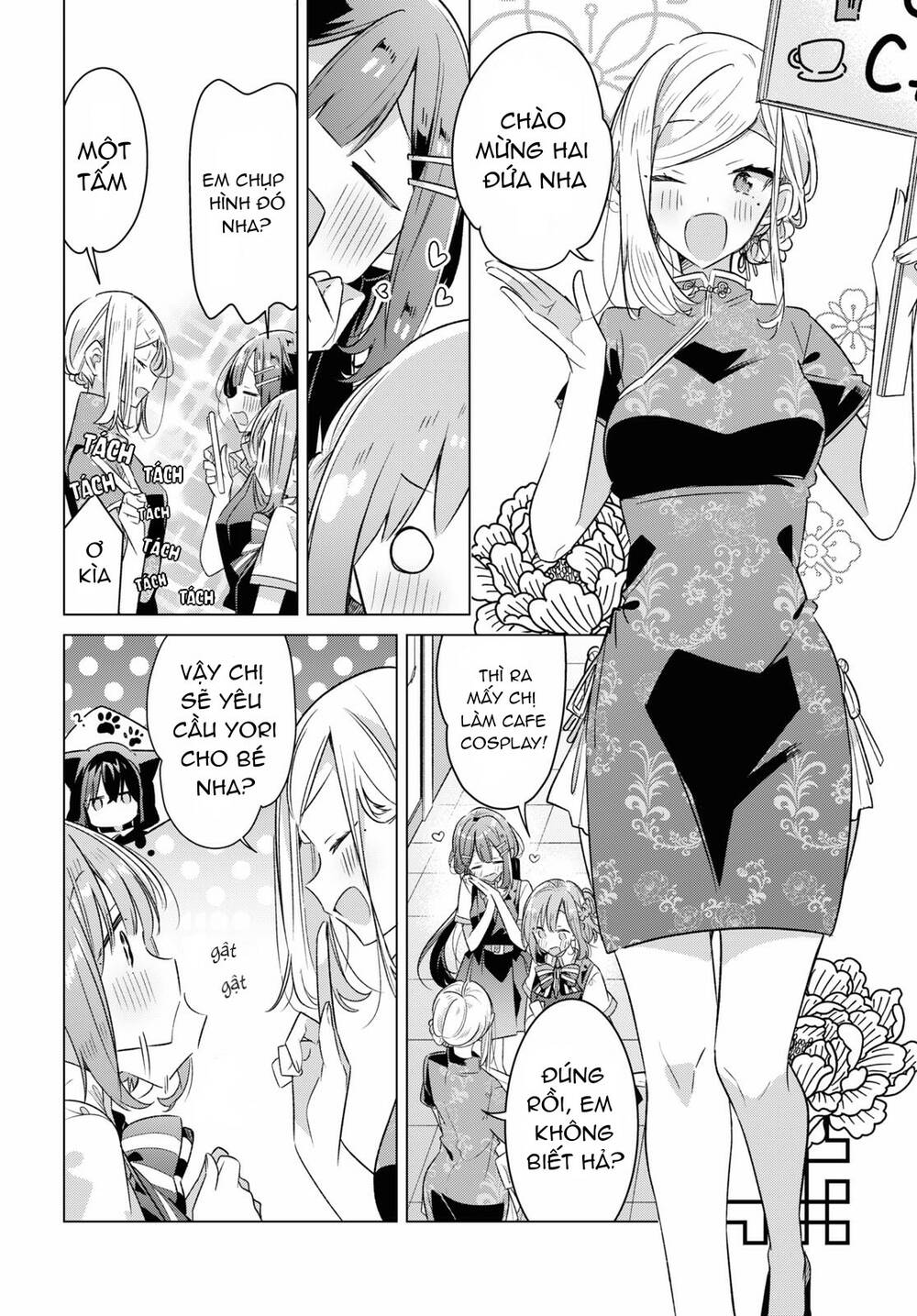 sasayaku you ni koi o utau chapter 38 - Trang 2