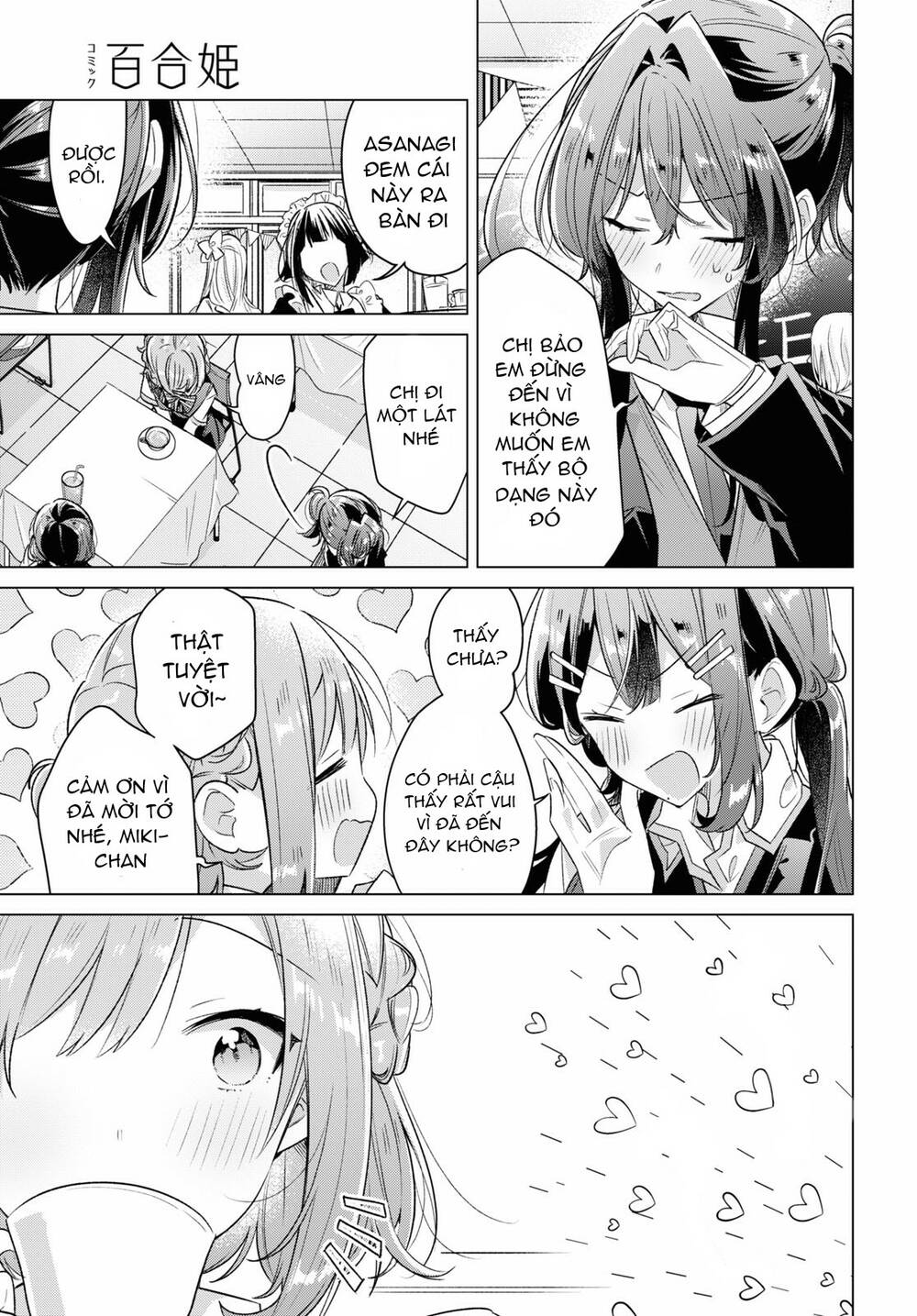 sasayaku you ni koi o utau chapter 38 - Trang 2