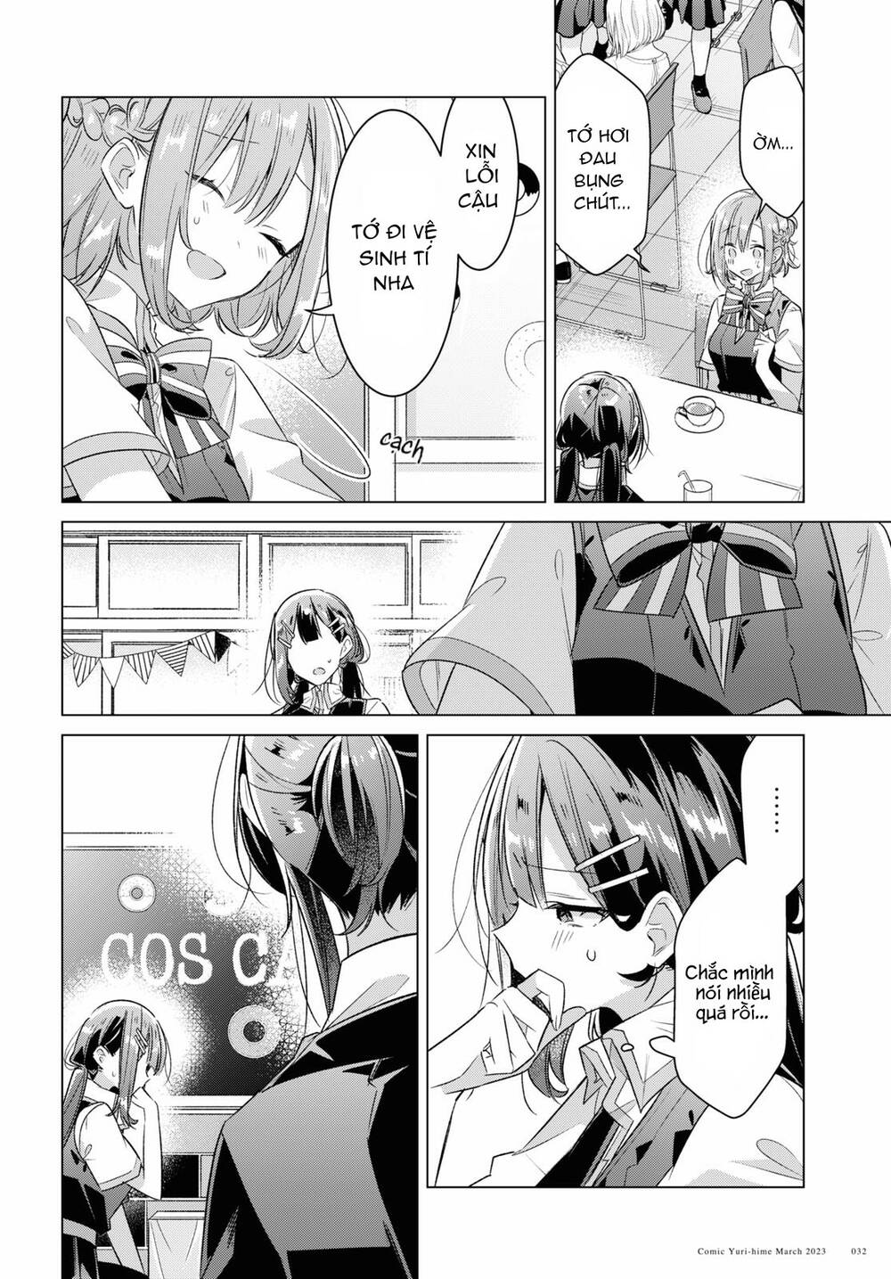 sasayaku you ni koi o utau chapter 38 - Trang 2