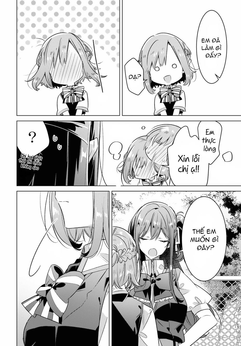 sasayaku you ni koi o utau chapter 38 - Trang 2