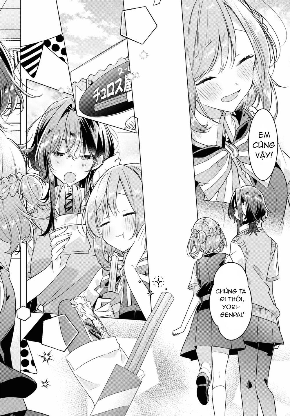 sasayaku you ni koi o utau chapter 38 - Trang 2