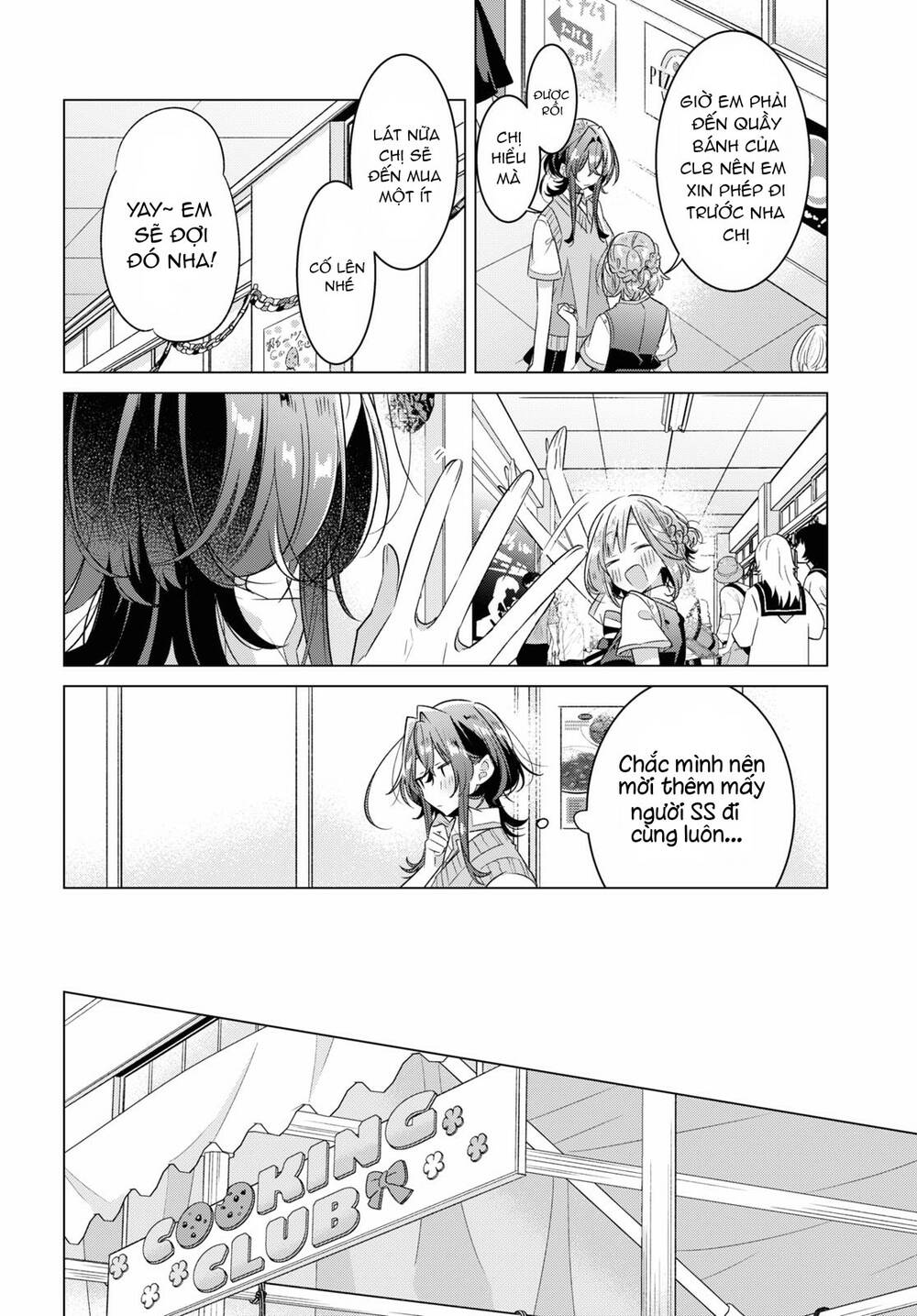 sasayaku you ni koi o utau chapter 38 - Trang 2