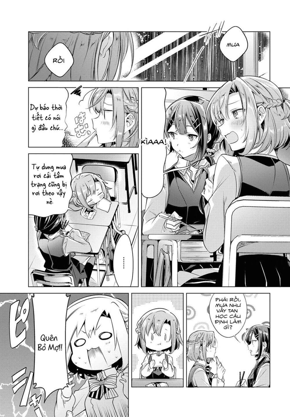 sasayaku you ni koi o utau Chapter 4 - Next Chapter 5