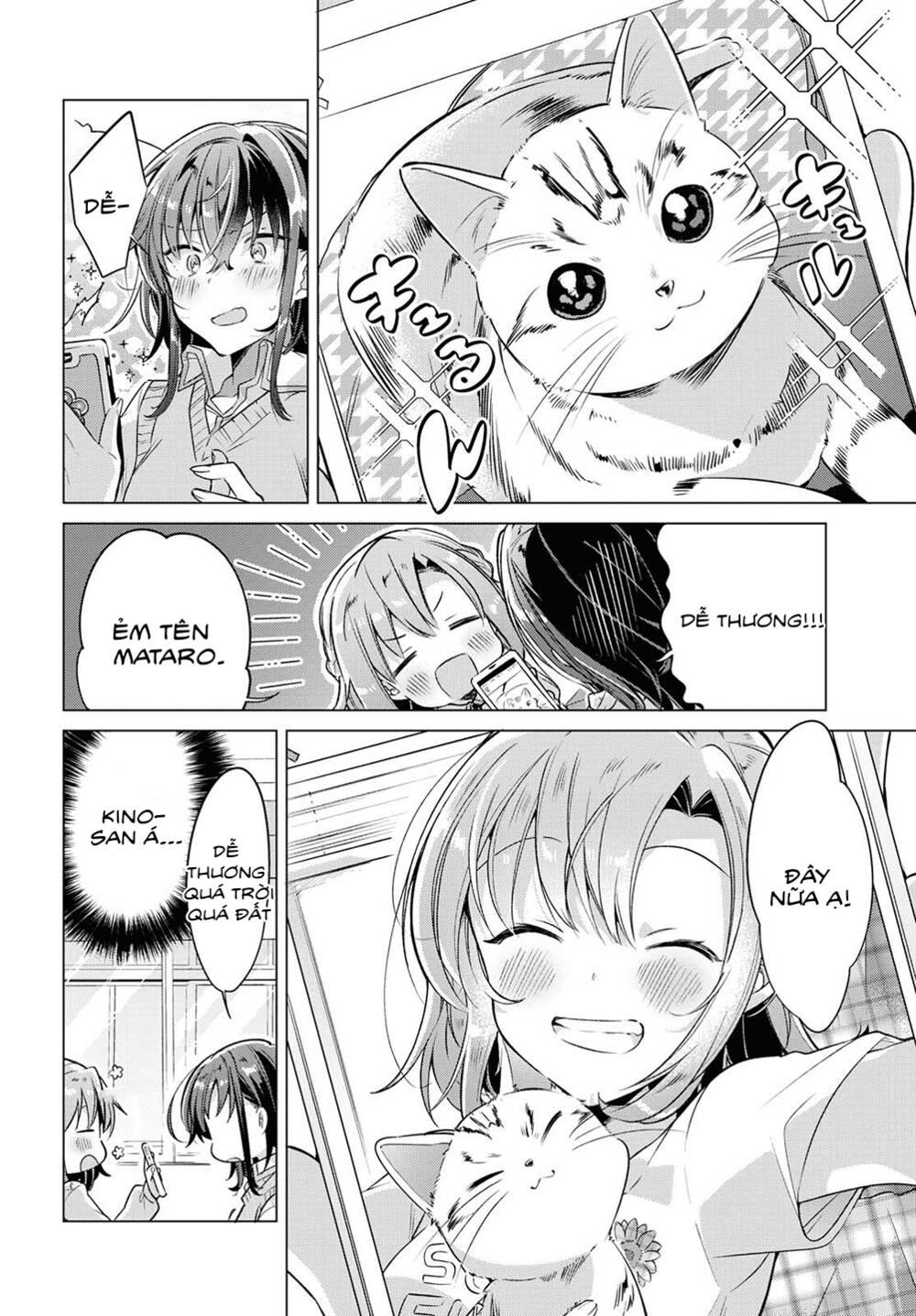 sasayaku you ni koi o utau Chapter 4 - Next Chapter 5