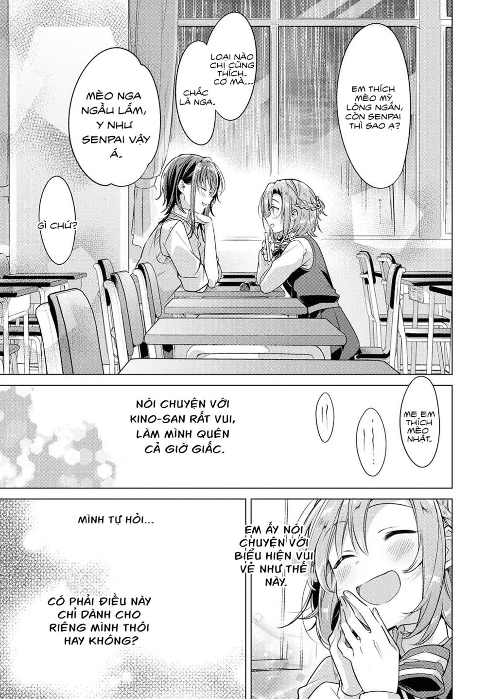 sasayaku you ni koi o utau Chapter 4 - Next Chapter 5