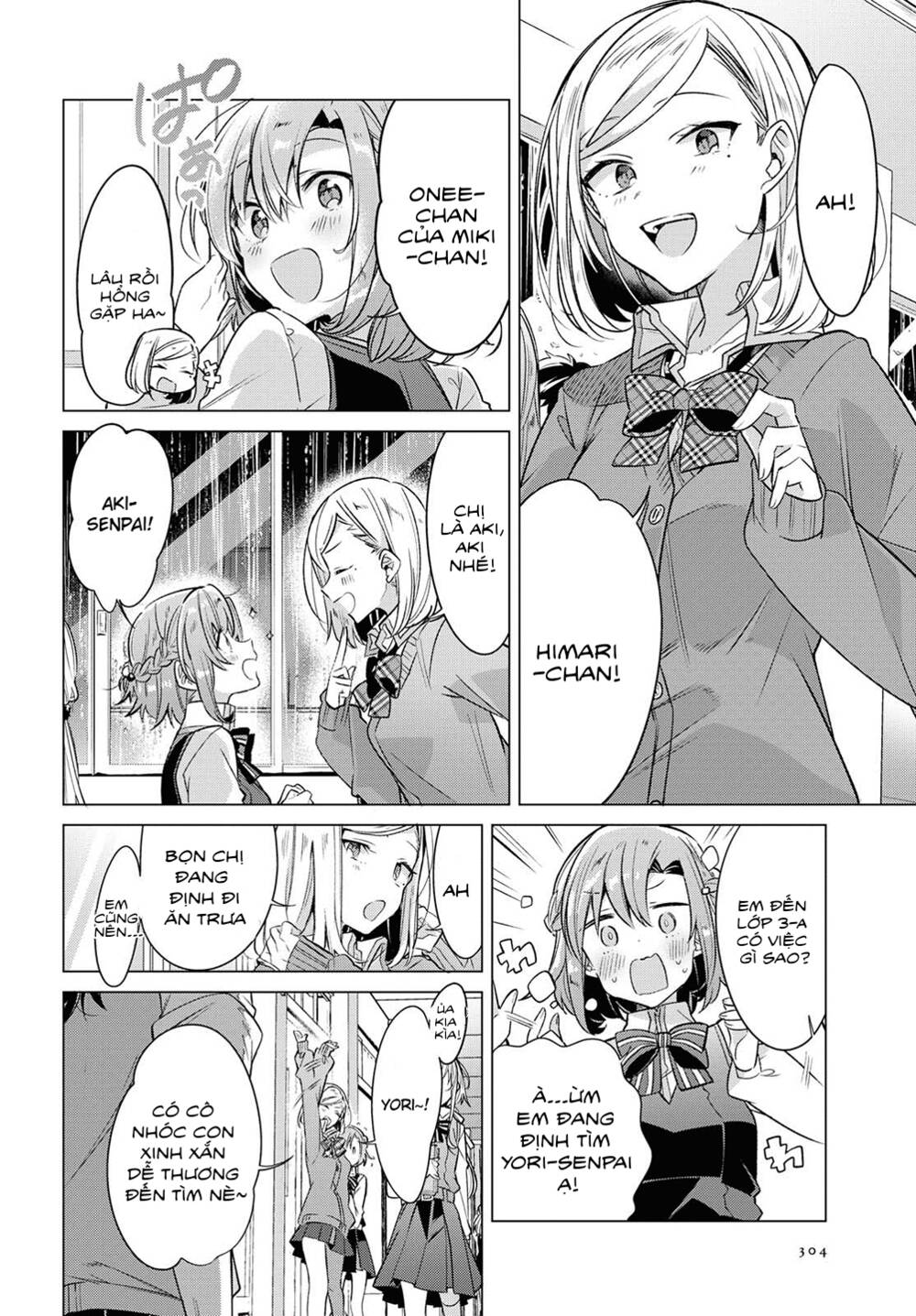 sasayaku you ni koi o utau Chapter 4 - Next Chapter 5