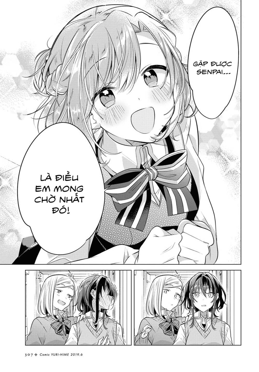 sasayaku you ni koi o utau Chapter 4 - Next Chapter 5