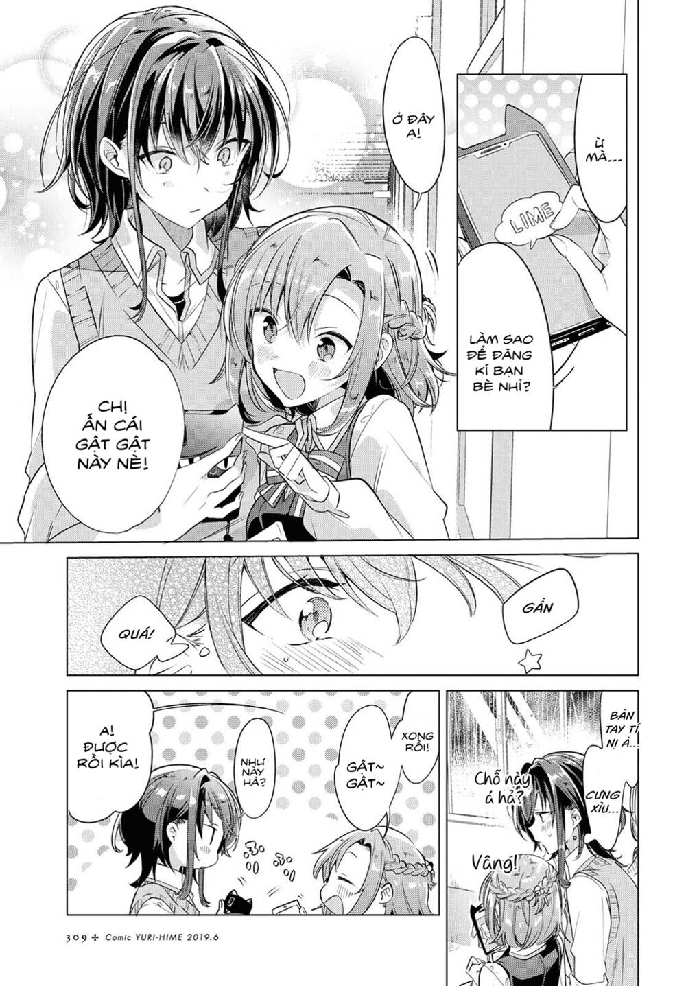 sasayaku you ni koi o utau Chapter 4 - Next Chapter 5