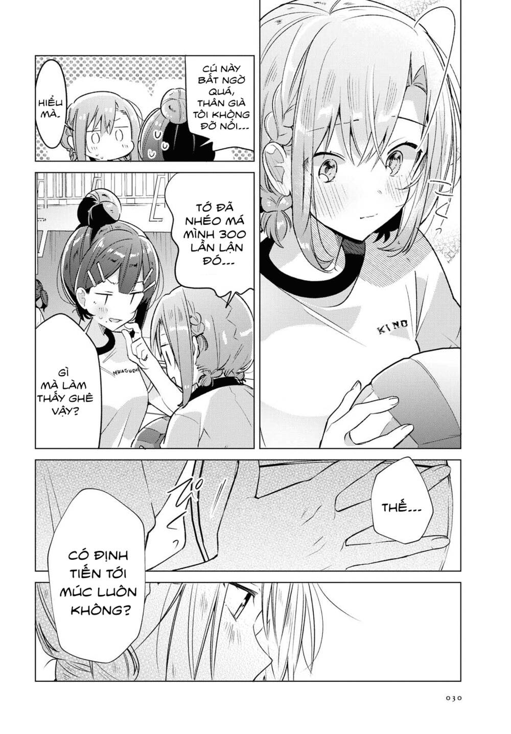 sasayaku you ni koi o utau chapter 6 - Next chapter 7