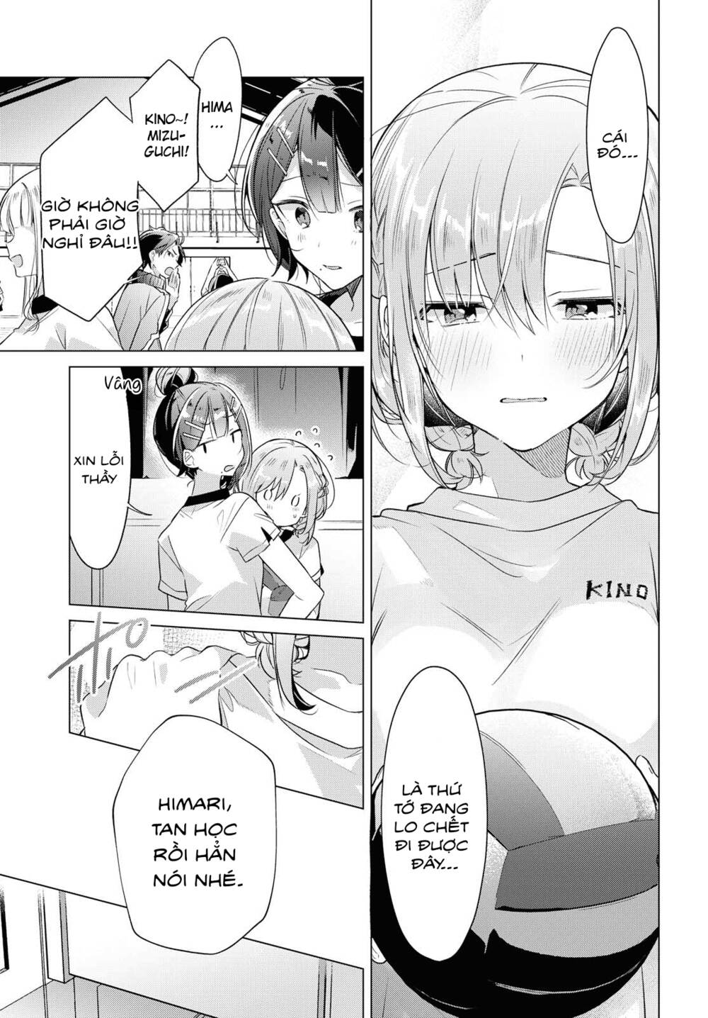 sasayaku you ni koi o utau chapter 6 - Next chapter 7