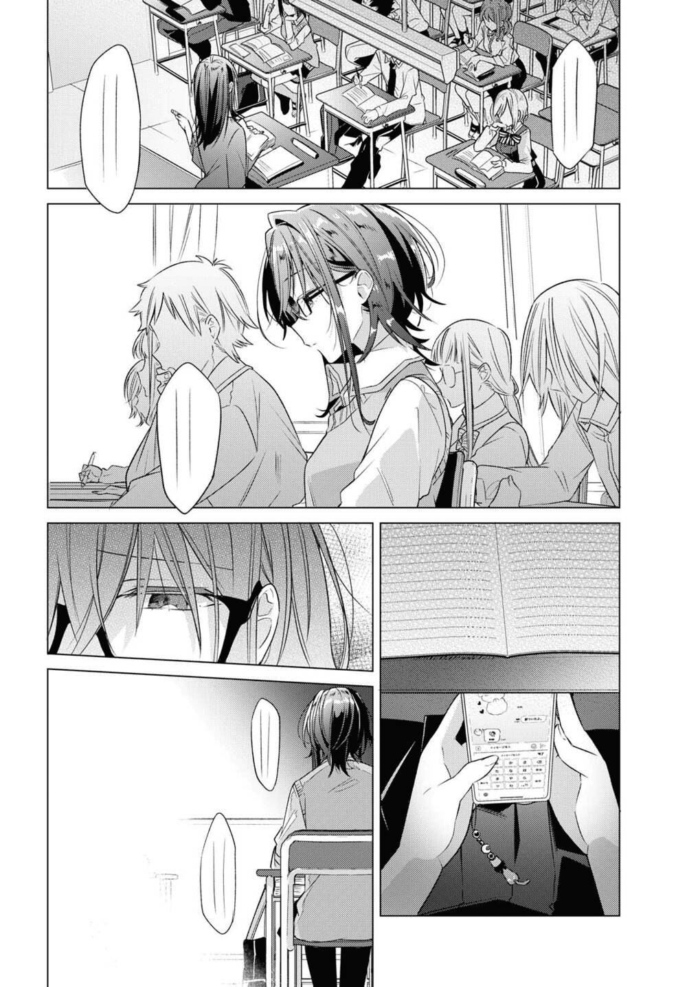 sasayaku you ni koi o utau chapter 6 - Next chapter 7