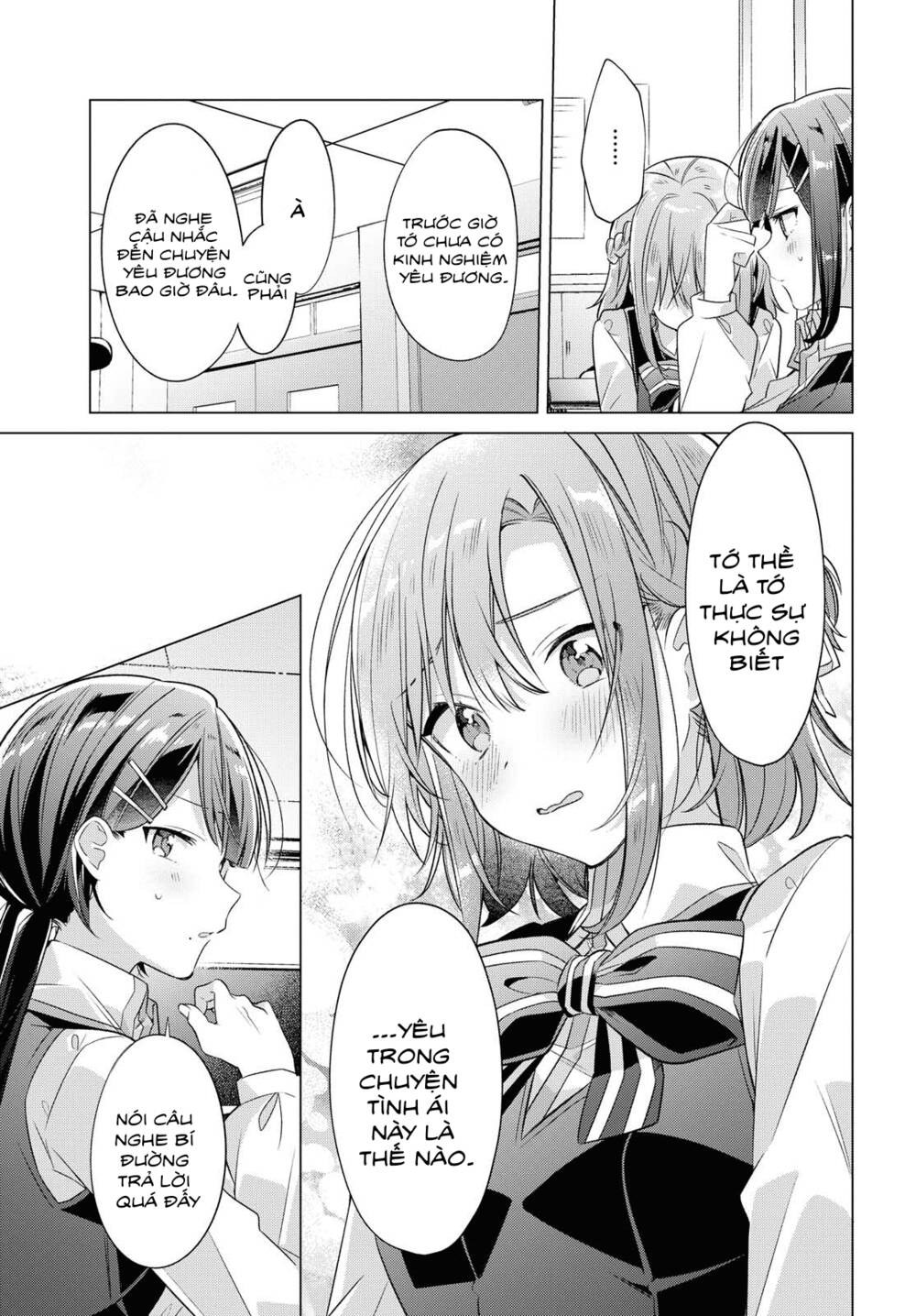 sasayaku you ni koi o utau chapter 6 - Next chapter 7