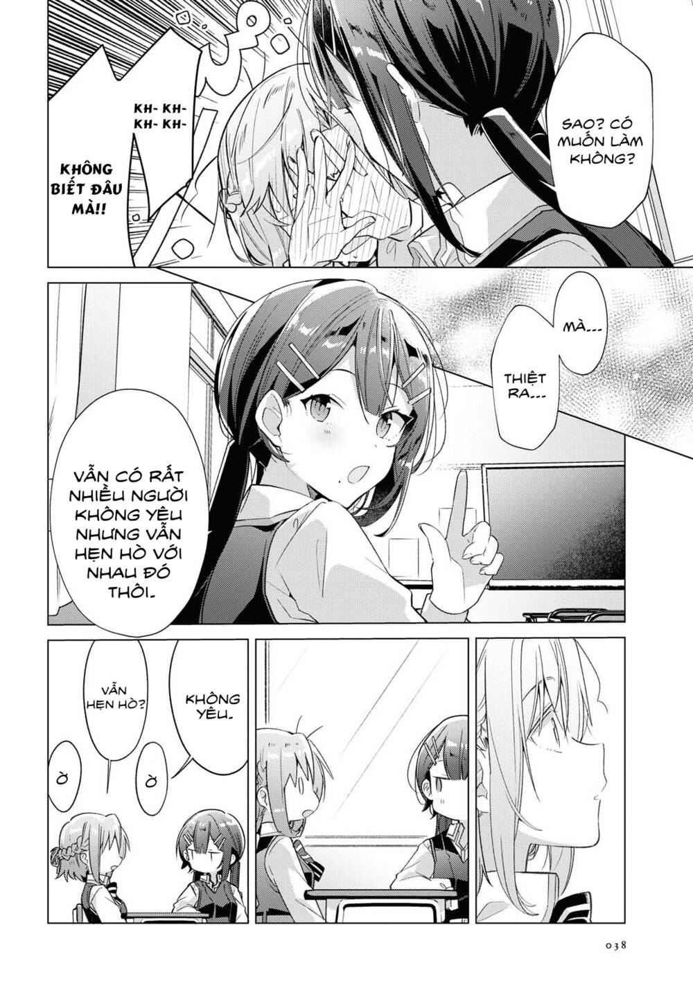 sasayaku you ni koi o utau chapter 6 - Next chapter 7