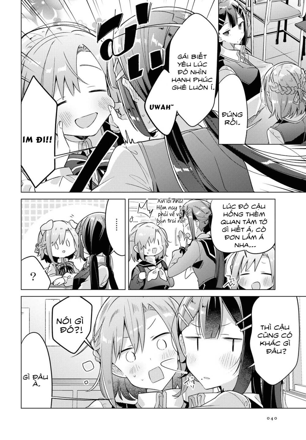 sasayaku you ni koi o utau chapter 6 - Next chapter 7