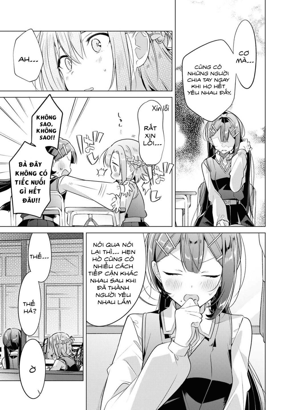 sasayaku you ni koi o utau chapter 6 - Next chapter 7