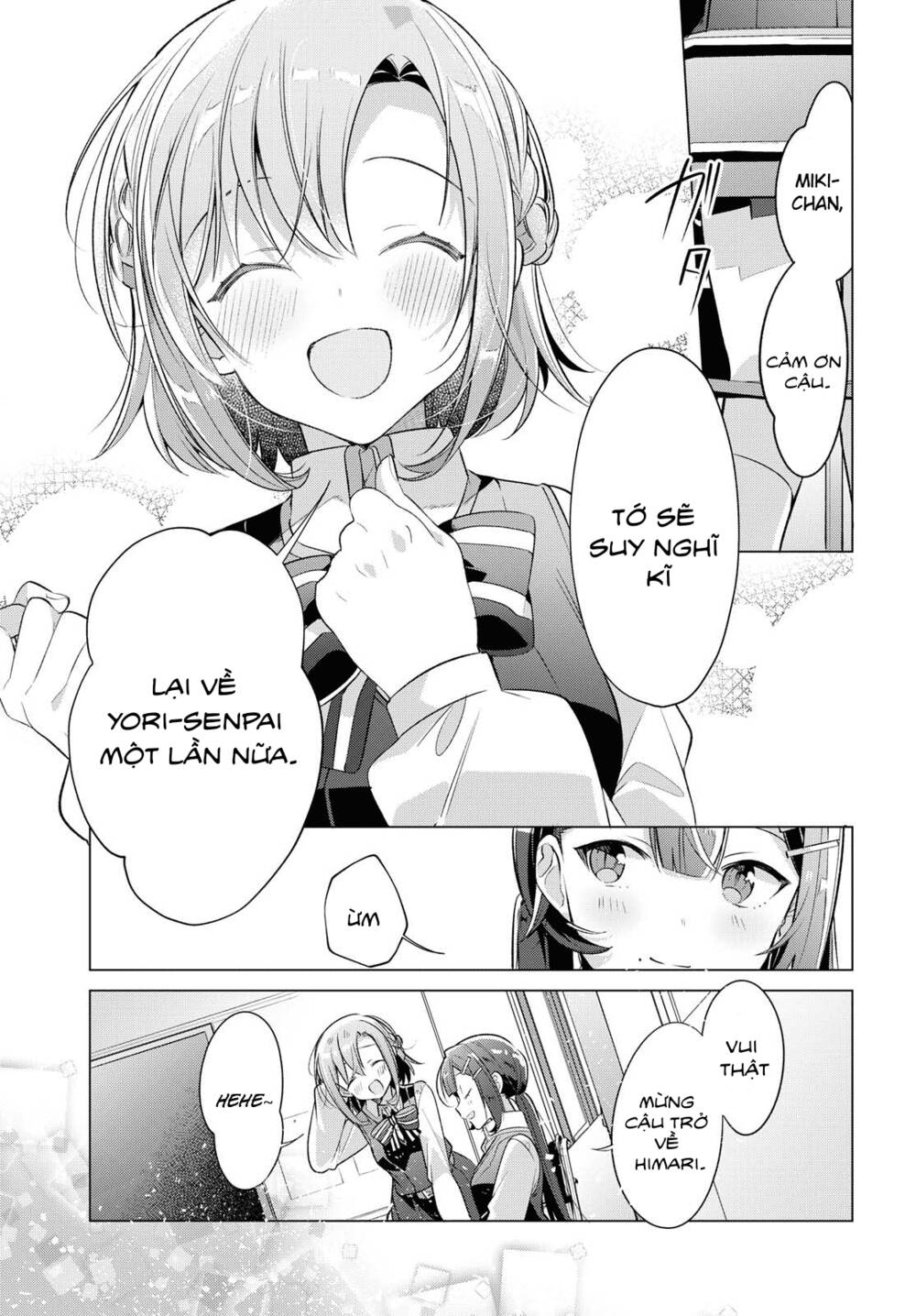 sasayaku you ni koi o utau chapter 6 - Next chapter 7