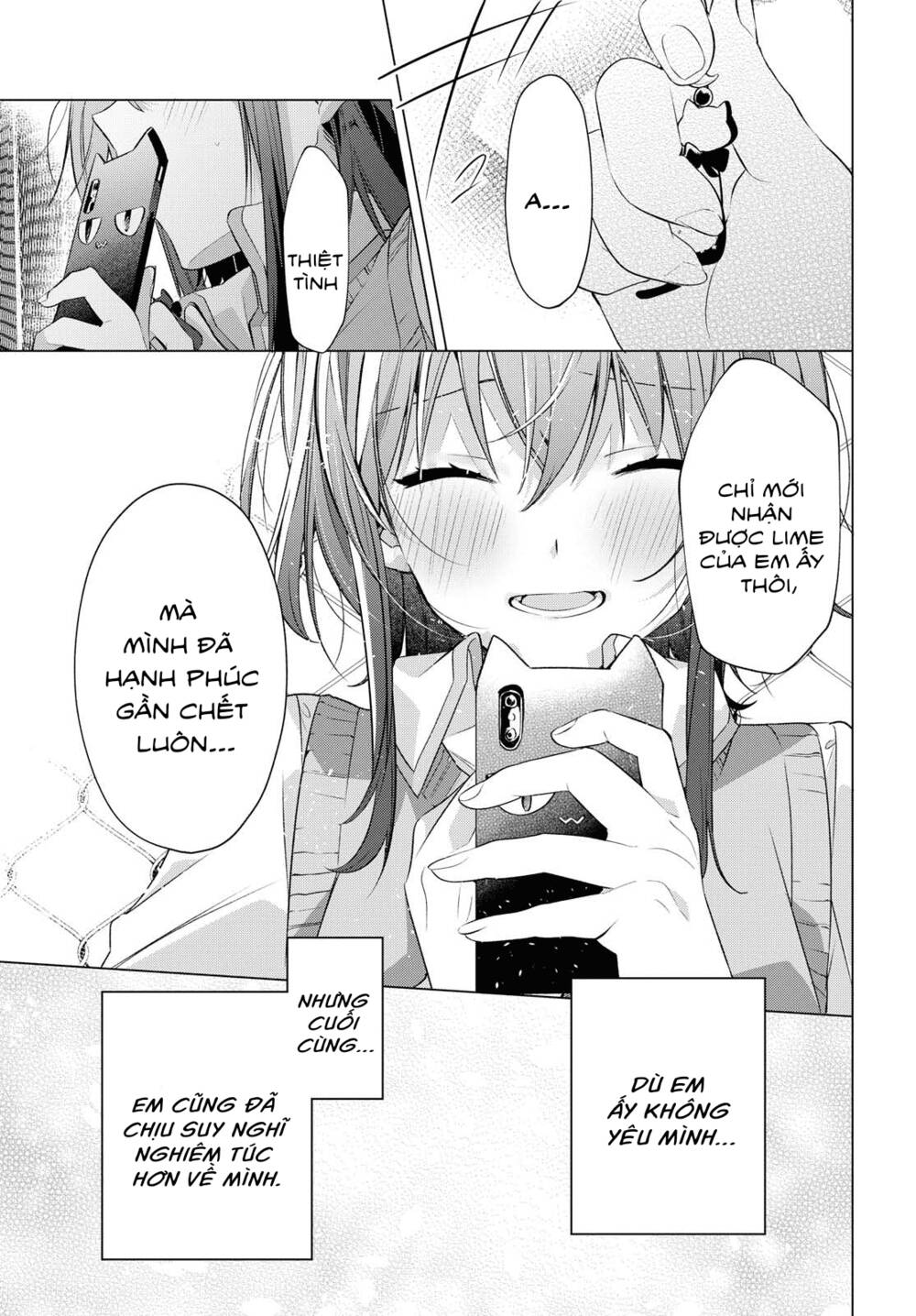 sasayaku you ni koi o utau chapter 6 - Next chapter 7