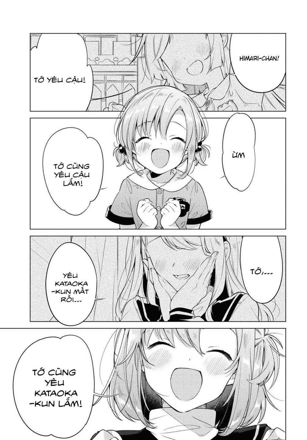 sasayaku you ni koi o utau chapter 6 - Next chapter 7